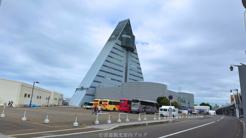 青森県観光物産館「アスパム」の外観画像