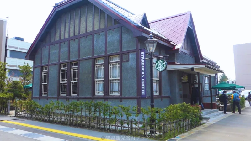 スターバックス弘前公園前店の外観画像