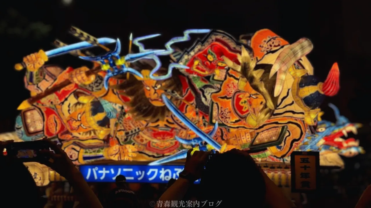 パナソニックねぶた会のねぶたの画像