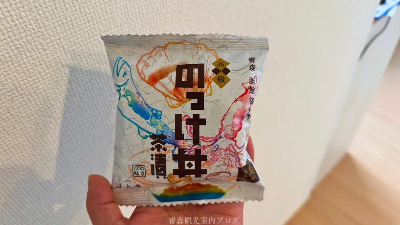のっけ丼茶漬のパッケージ画像
